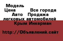  › Модель ­ Nissan Primera › Цена ­ 170 - Все города Авто » Продажа легковых автомобилей   . Крым,Инкерман